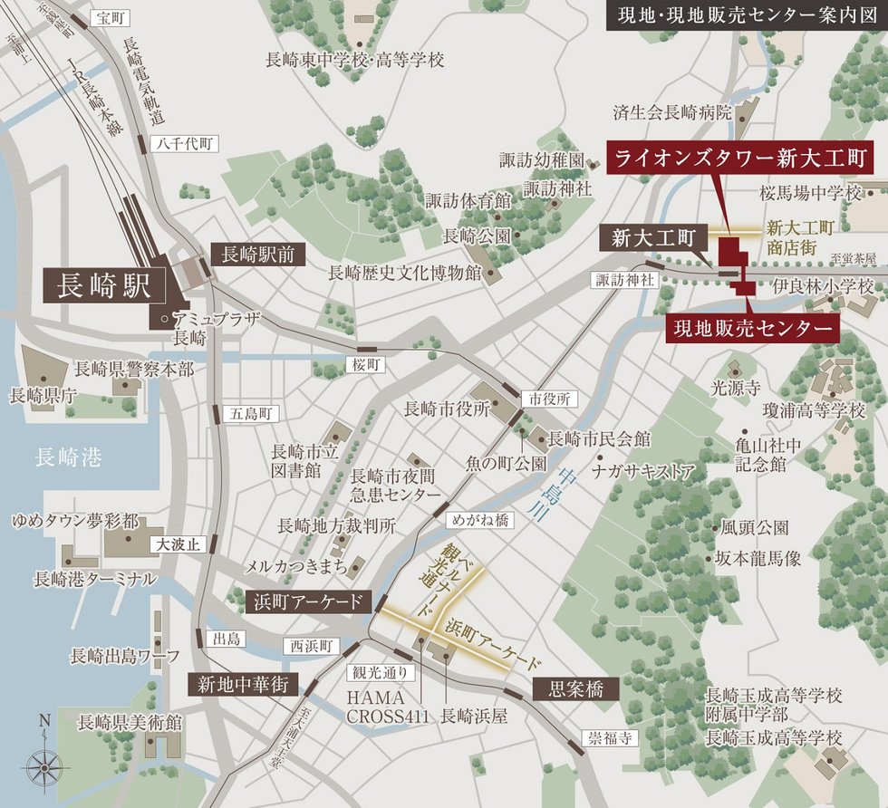 現地案内図