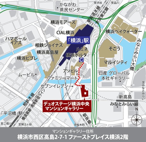 デュオステージ横浜中央のメインページ アットホーム 新築マンション 分譲マンション購入情報