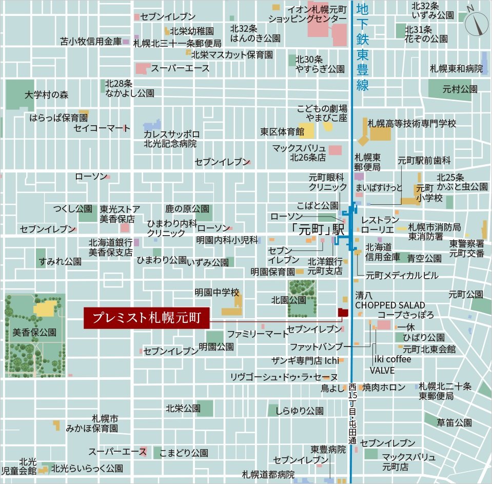 プレミスト札幌元町の地図印刷画面 アットホーム 新築マンション 分譲マンション購入情報
