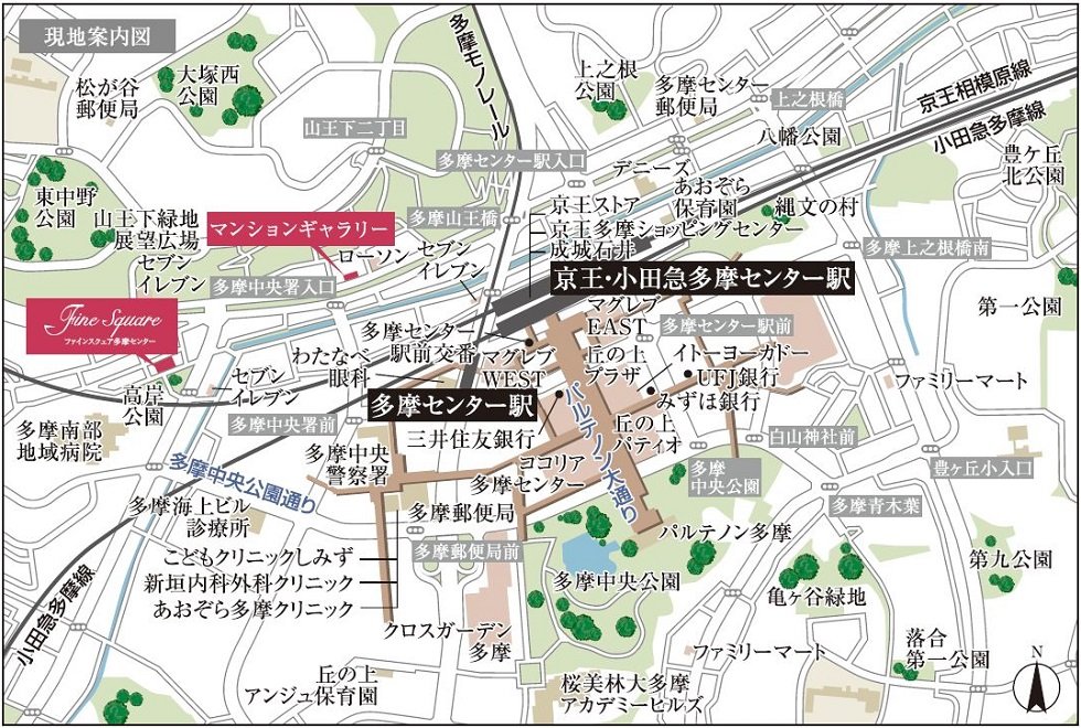 ファインスクェア多摩センターの地図印刷画面 アットホーム 新築マンション 分譲マンション購入情報 ファインスクェア多摩センターの地図印刷画面 アットホーム 新築マンション 分譲マンション購入情報