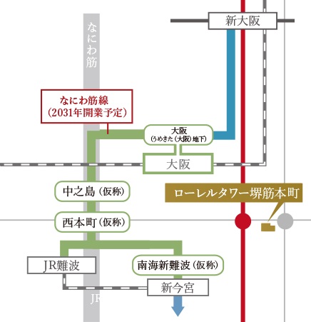 2031年に「なにわ筋線」開業予定。
本町エリアの新駅計画も進行中。