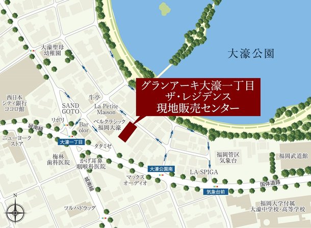 グランアーキ大濠一丁目 ザ レジデンスのメインページ アットホーム 新築マンション 分譲マンション購入情報