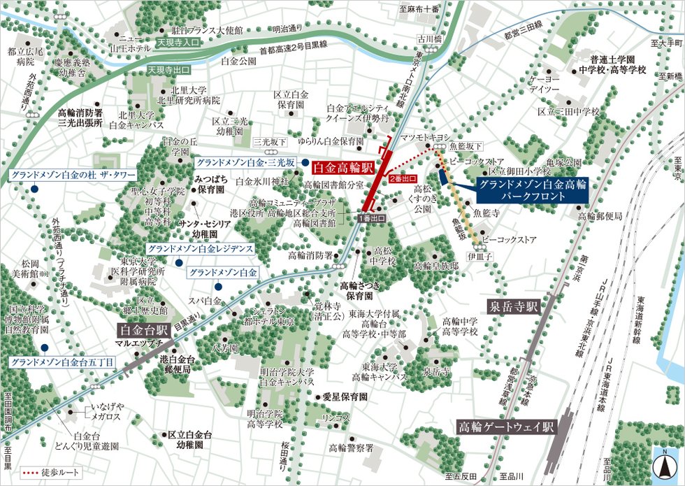 グランドメゾン白金高輪パークフロントの地図印刷画面 アットホーム 新築マンション 分譲マンション購入情報