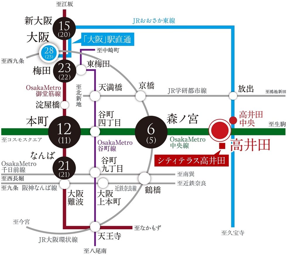 2路線利用で大阪主要駅へ快適なアクセス