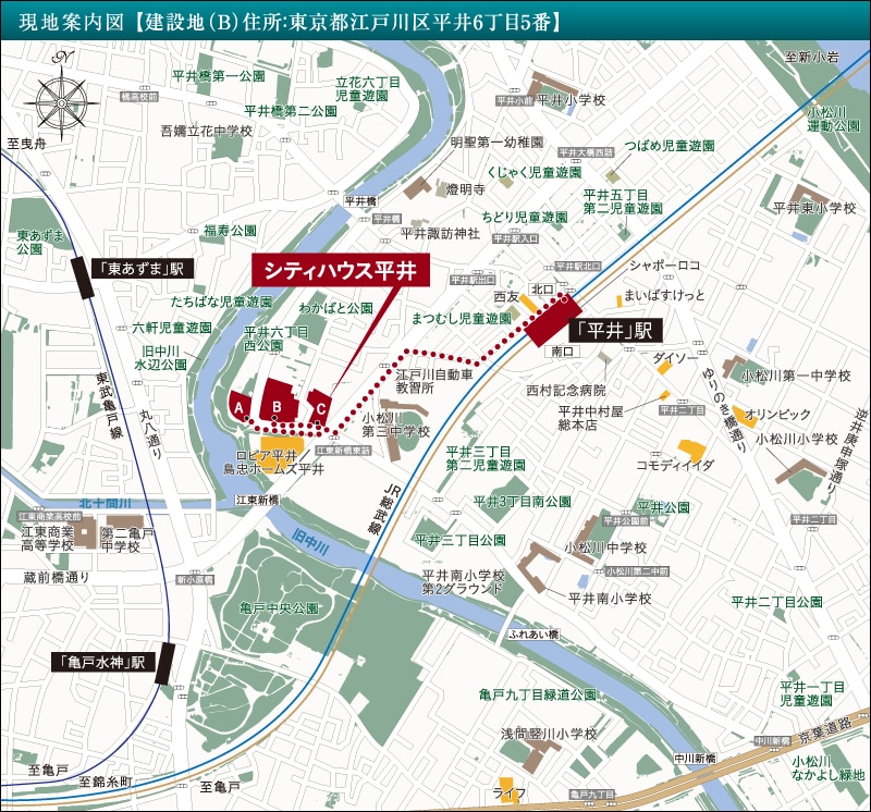 現地案内図