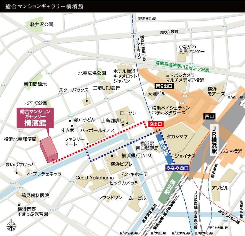 シティテラス横濱星川