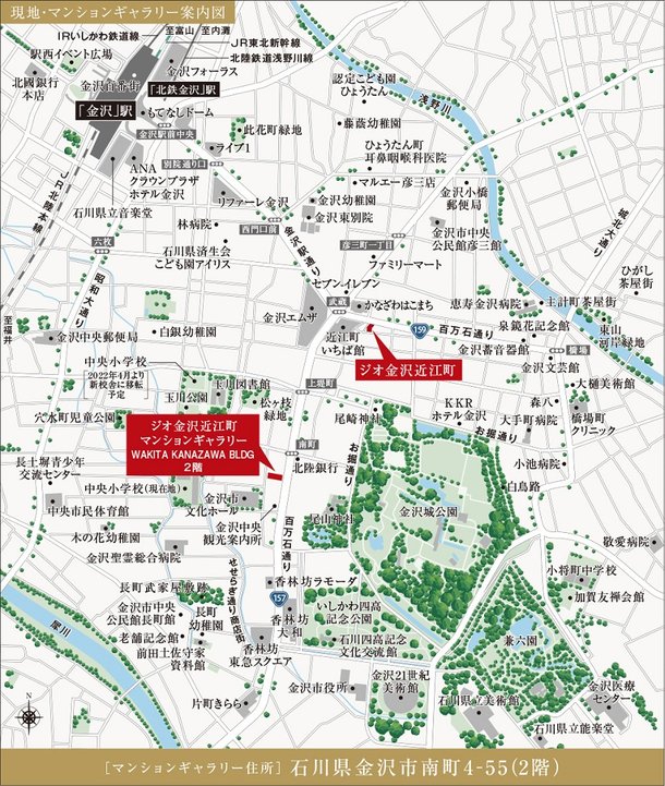 ジオ金沢近江町 アットホーム 新築マンション 分譲マンション購入情報 ジオ金沢近江町 アットホーム 新築マンション 分譲マンション購入情報