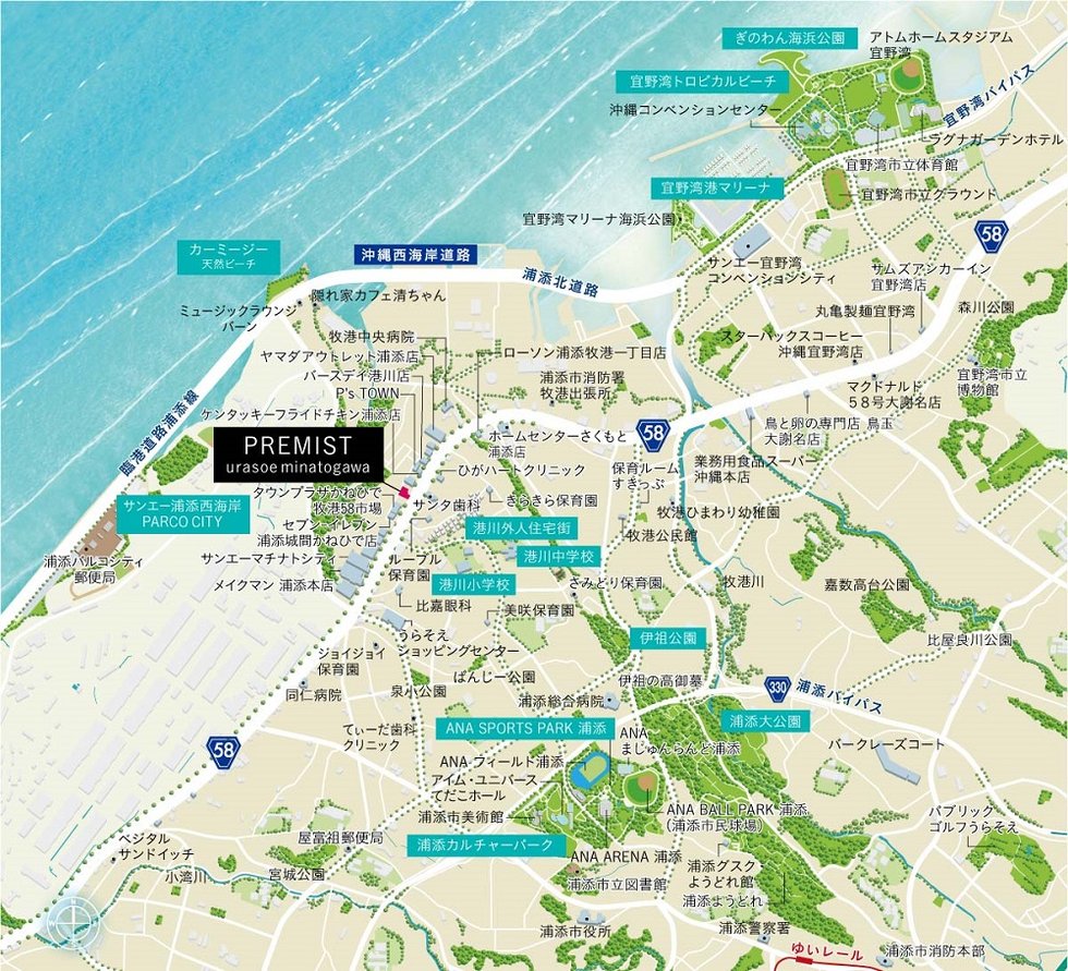 プレミスト浦添港川