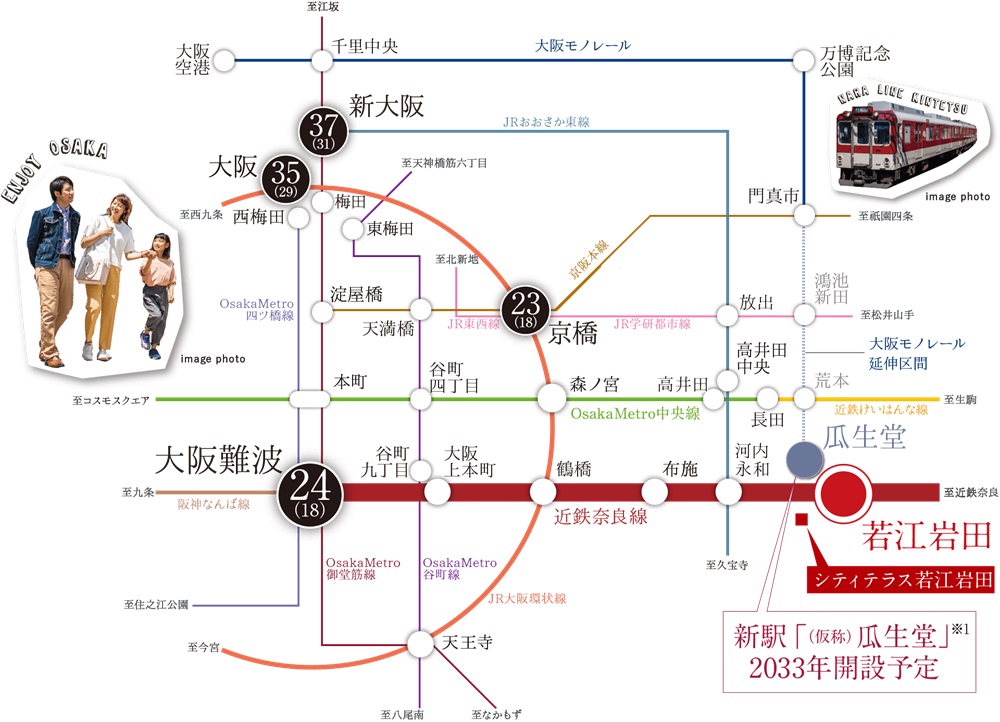 路線図