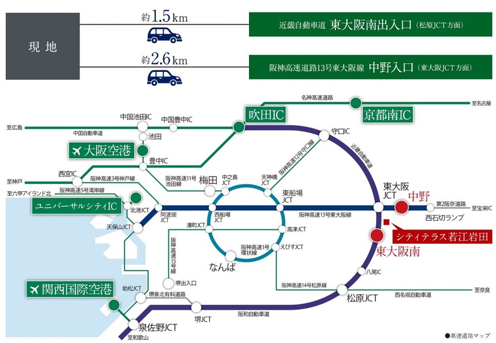 高速道路マップ