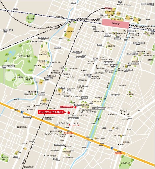 パレ ロワイヤル栗山のメインページ アットホーム 新築マンション 分譲マンション購入情報