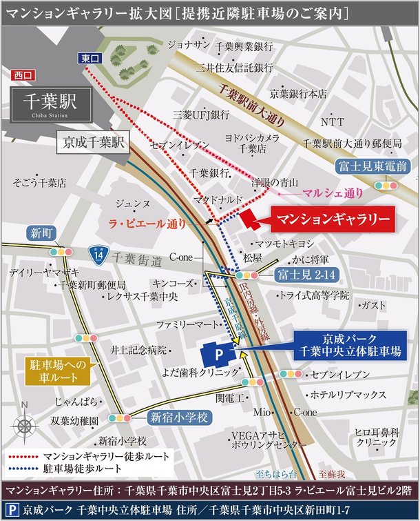 エクセレント ザ タワーのメインページ アットホーム 新築マンション 分譲マンション購入情報 エクセレント ザ タワーのメインページ アットホーム 新築マンション 分譲マンション購入情報