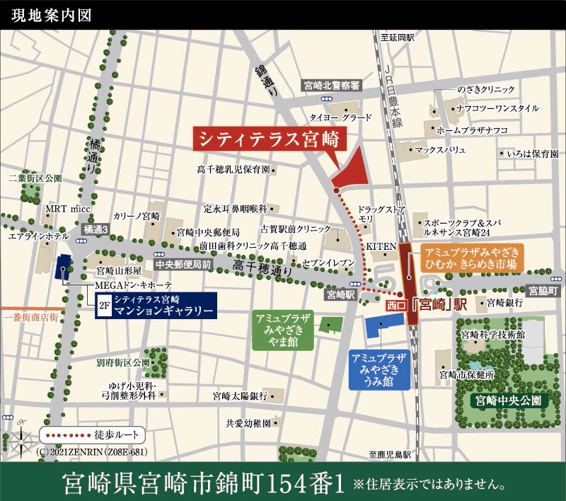 現地案内図・マンションギャラリー案内図