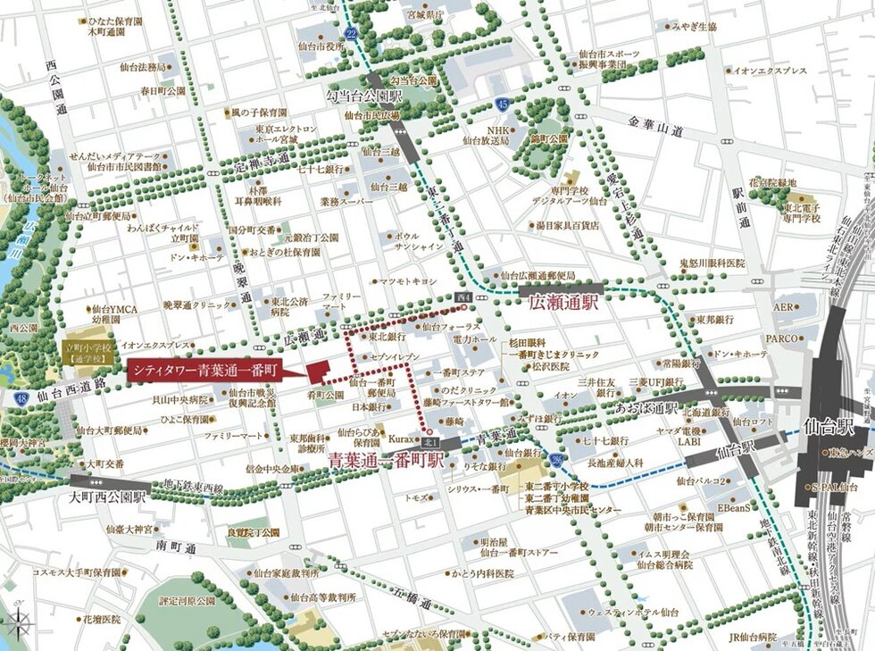 シティタワー青葉通一番町