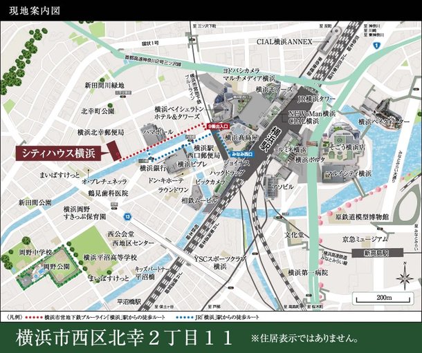 シティハウス横浜のメインページ アットホーム 新築マンション 分譲マンション購入情報