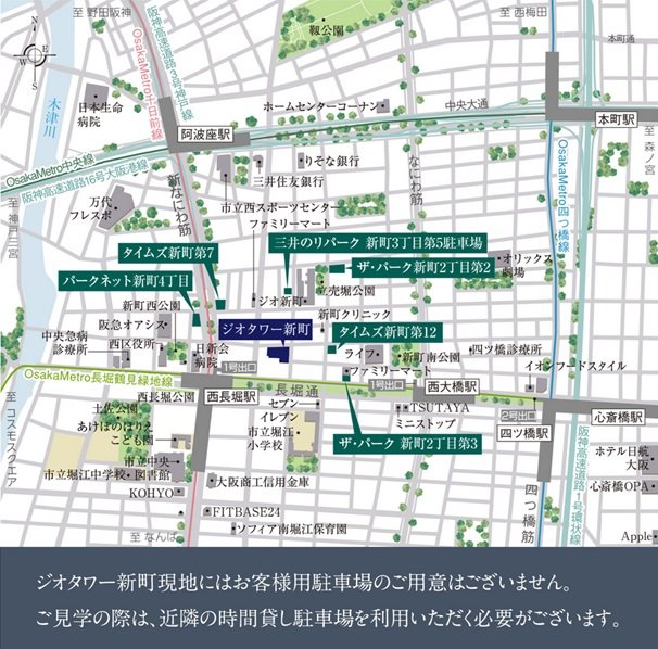 近隣駐車場案内図