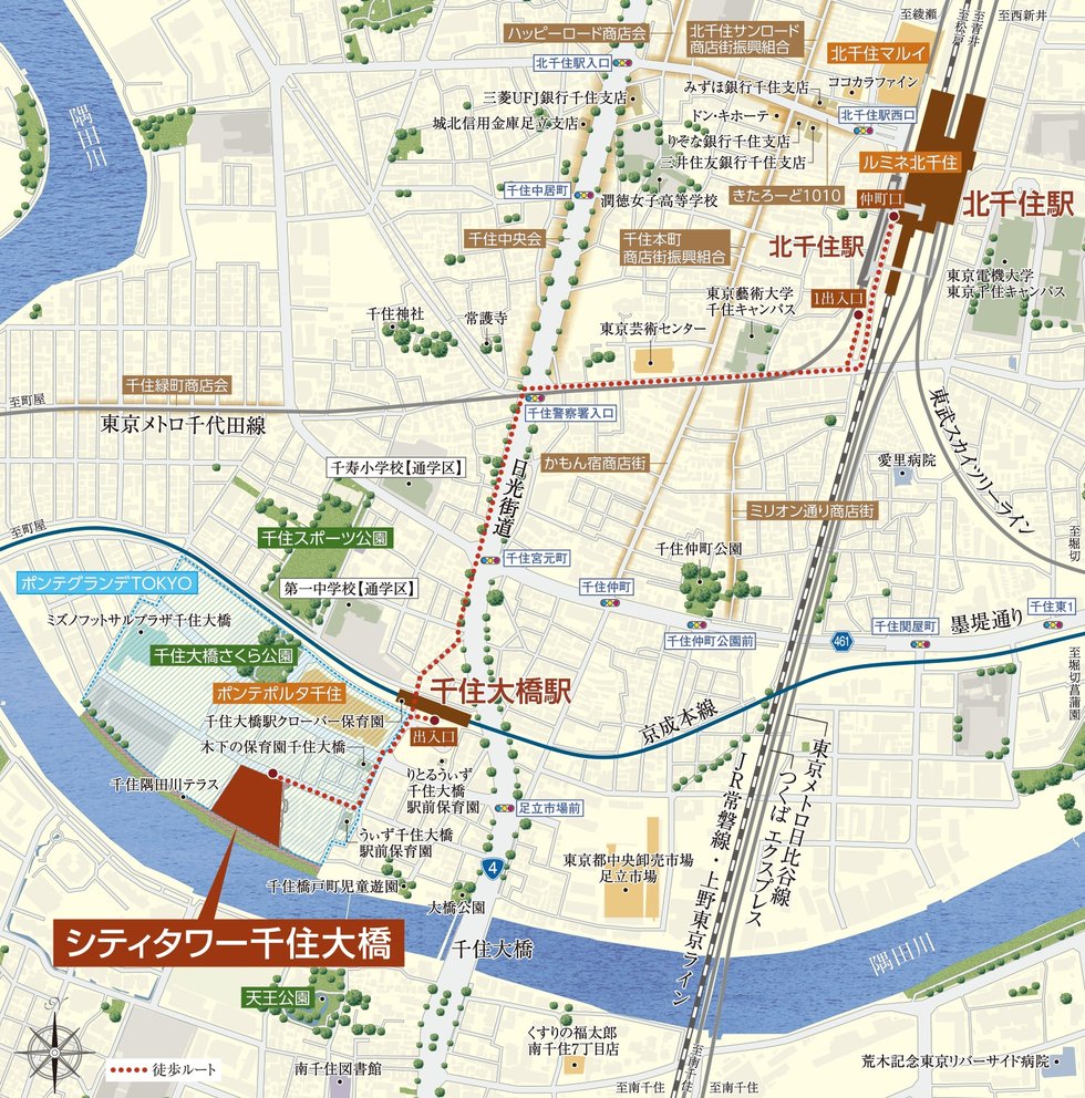 シティタワー千住大橋