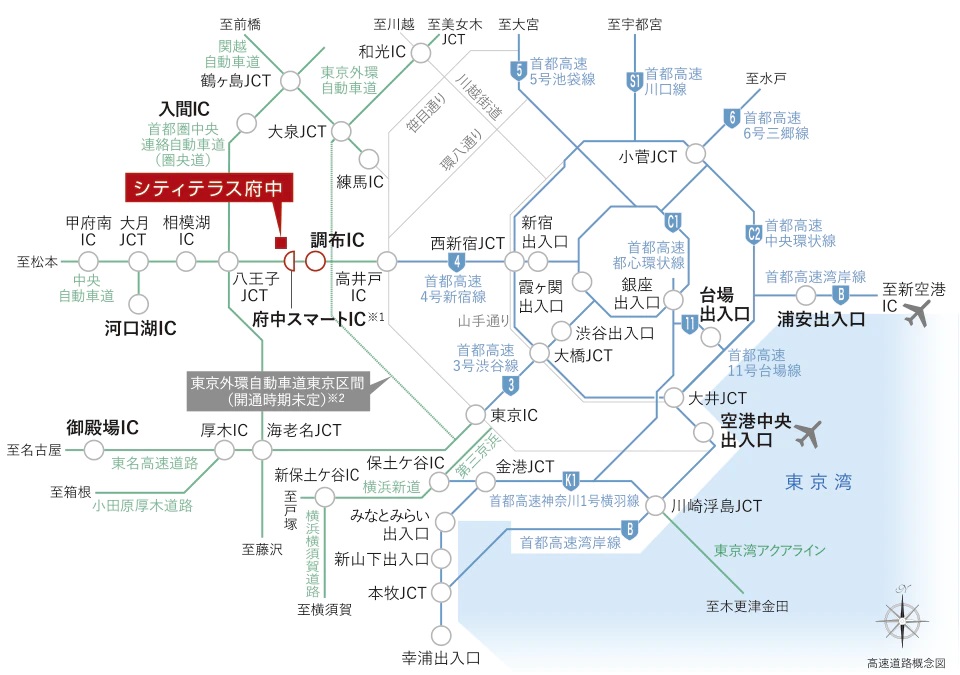 気ままに軽快に都心を駆け巡る