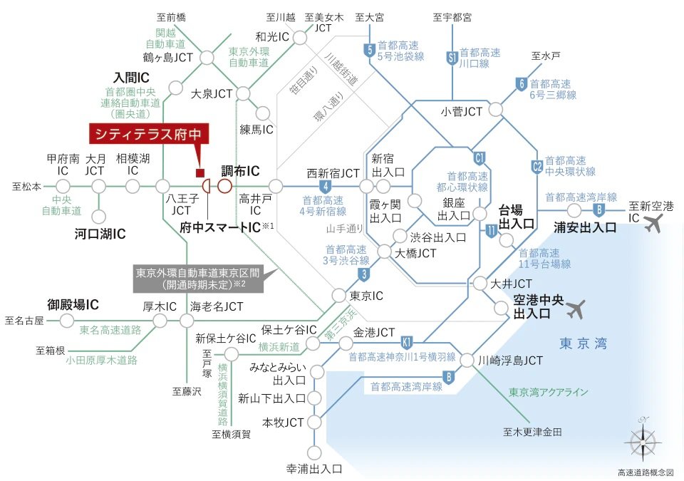 気ままに軽快に都心を駆け巡る