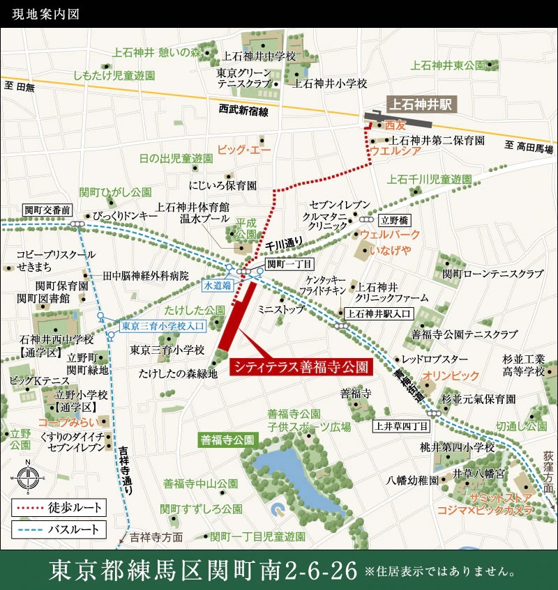現地案内図