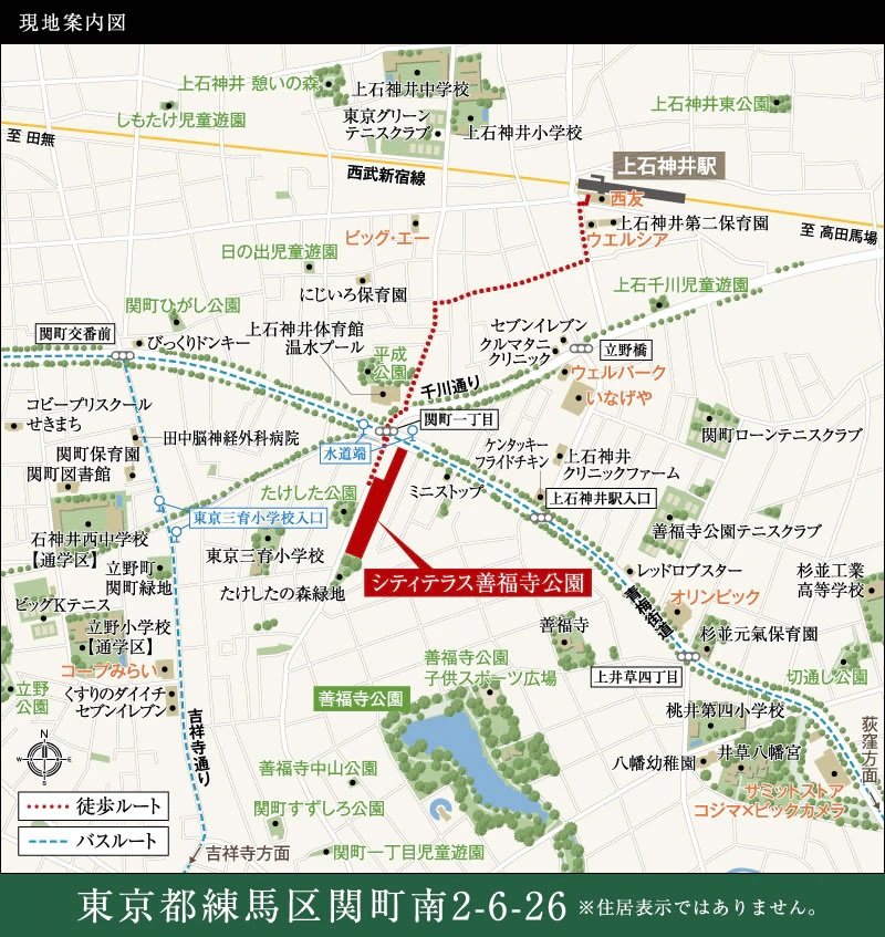現地案内図