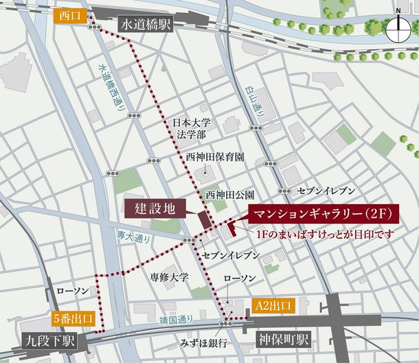 地図利用マニュアル 小学 中学 美 高校 名作 中学