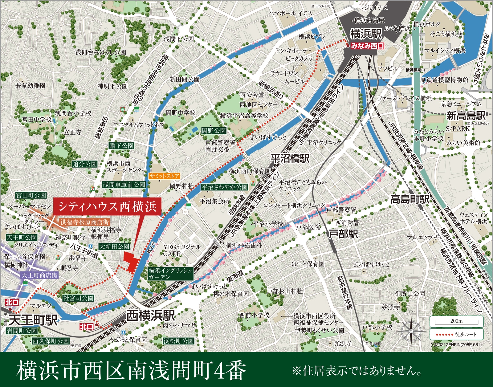 現地案内図（広域）