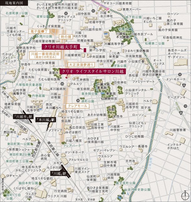 クリオ川越大手町のメインページ アットホーム 新築マンション 分譲マンション購入情報
