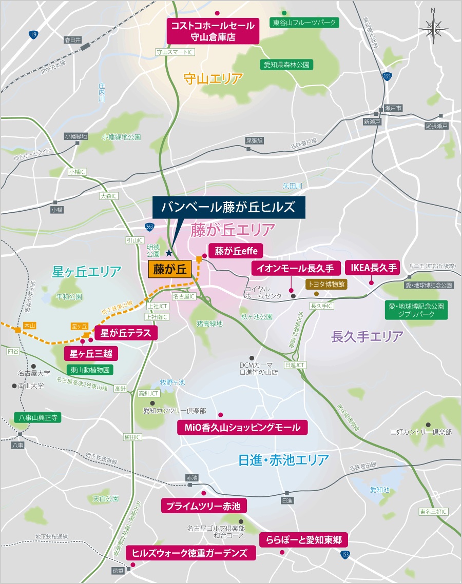 広域エリアマップ