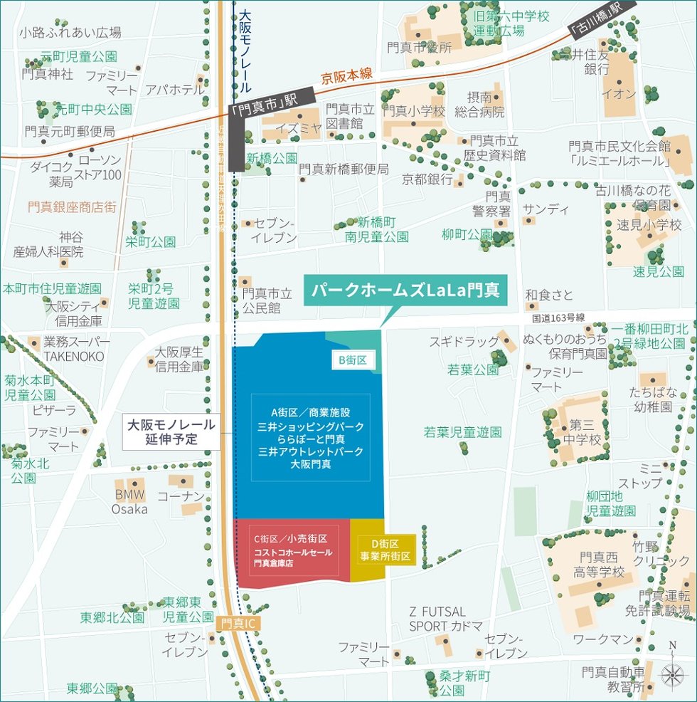 アットホーム パークホームズlala門真 新築マンション 分譲マンション アットホーム パークホームズlala門真 新築マンション 分譲マンション