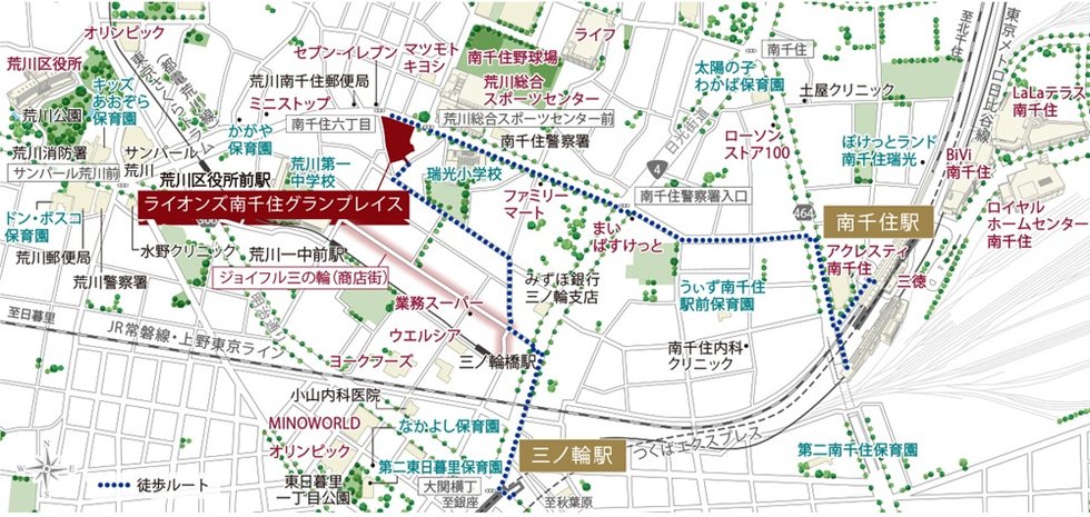 ライオンズ南千住グランプレイス