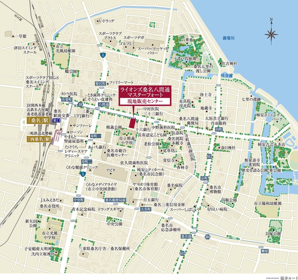 ライオンズ桑名八間通マスターフォート