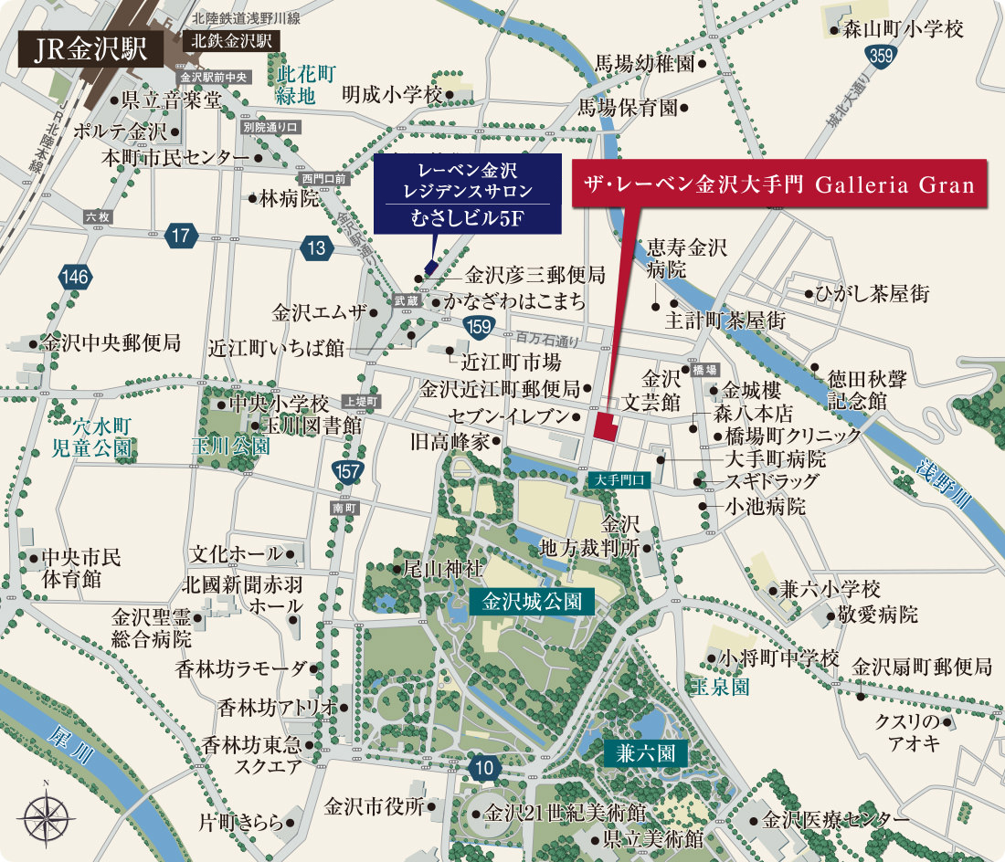 現地・レジデンスサロン案内図