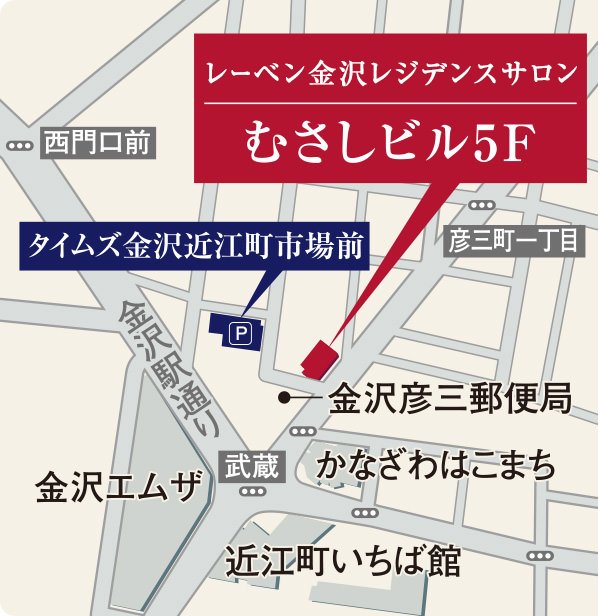 ザ・レーベン金沢大手門 Galleria Gran
