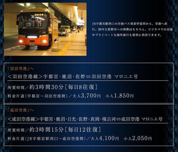 サーパス元今泉レジデンスのメインページ アットホーム 新築マンション 分譲マンション購入情報