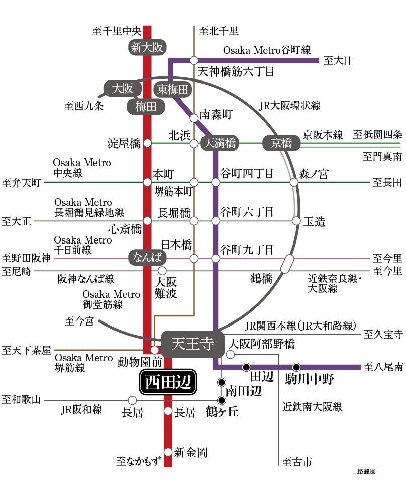 Osaka Metro御堂筋線「西田辺」駅徒歩8分(約590m)