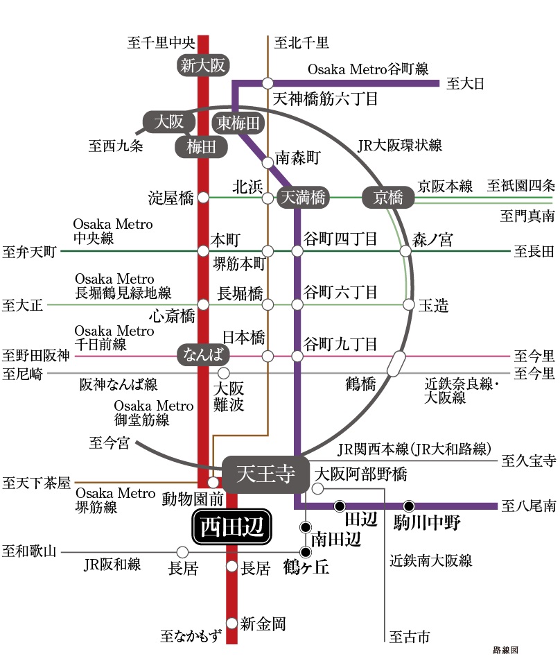Osaka Metro御堂筋線「西田辺」駅徒歩8分（約590m）