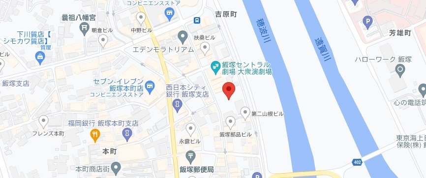 ルグラン飯塚中央リバーテラス