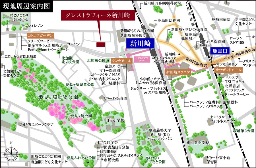 現地案内図