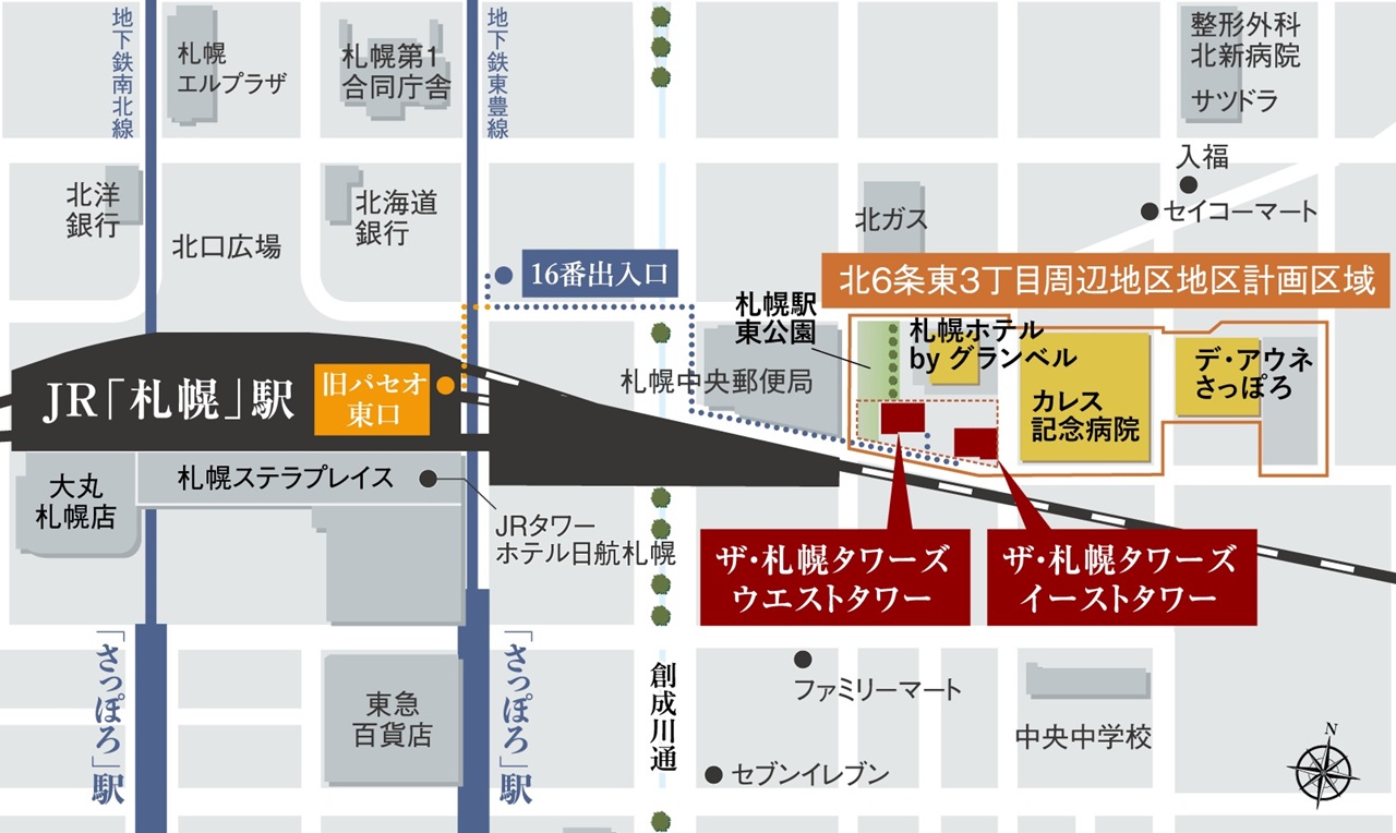 現地案内図