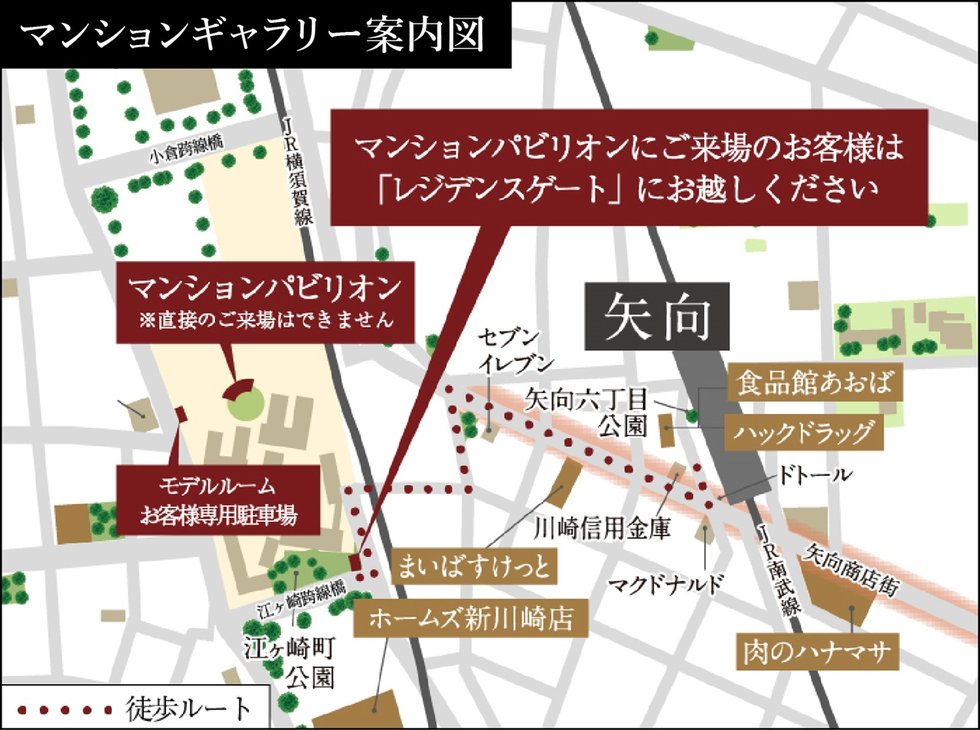クレストラフィーネ新川崎