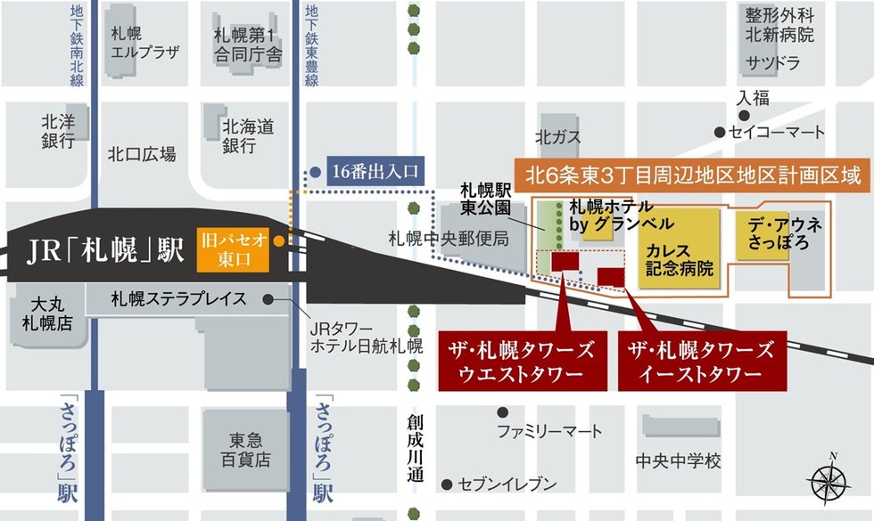 現地案内図