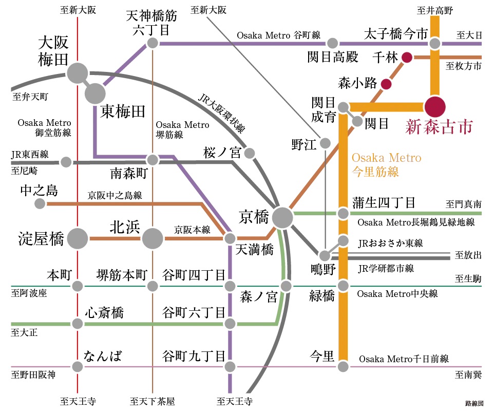 都心の主要ターミナルへ30分圏内のアクセス
