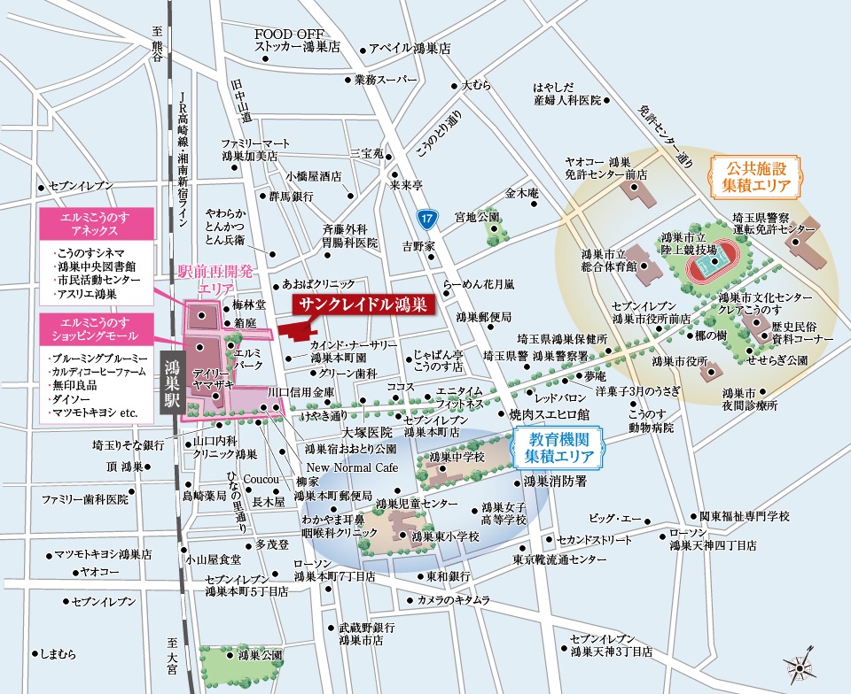 現地案内図