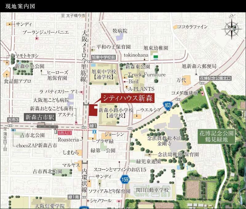 シティハウス新森