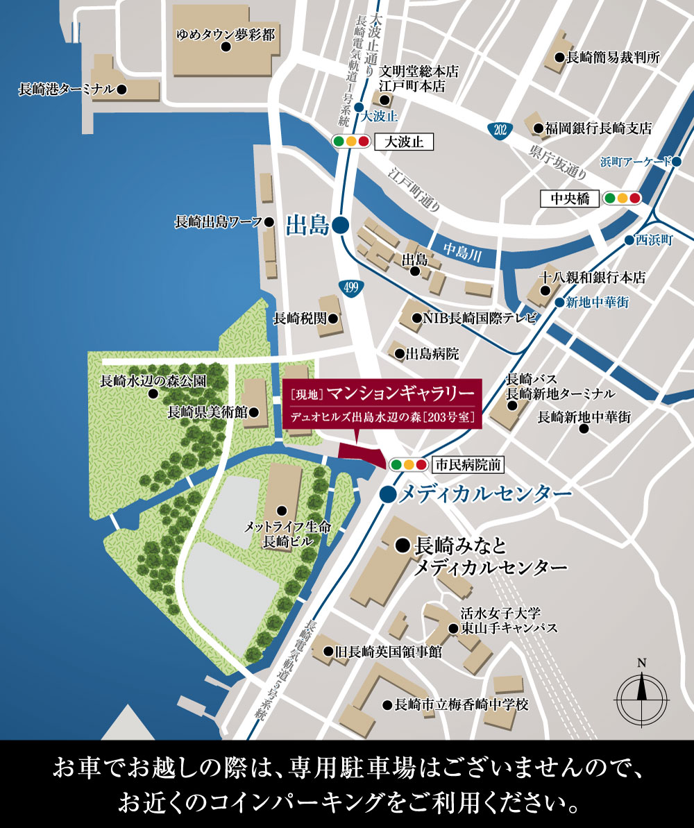 マンションギャラリー案内図