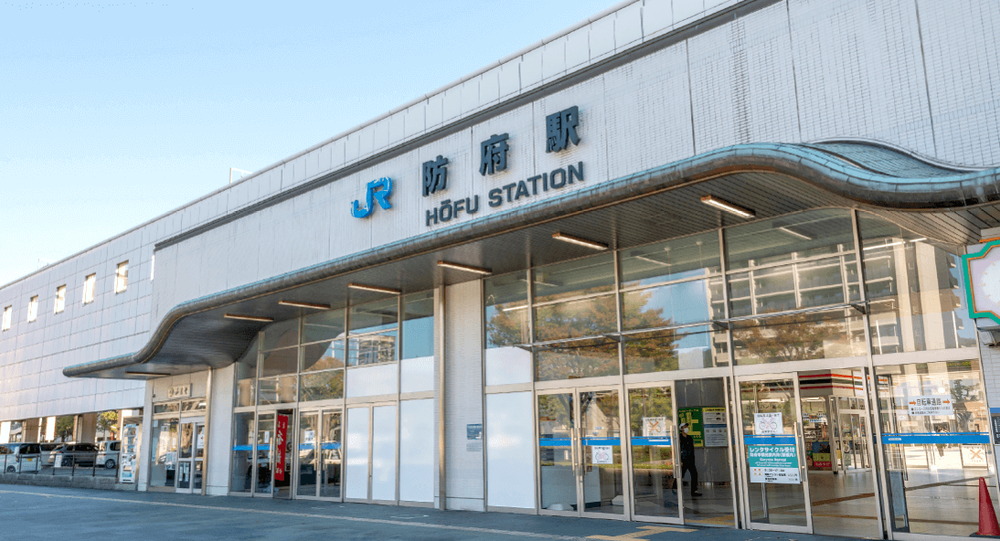 JR防府駅まで徒歩5分(370m)