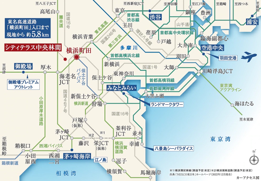休日をアクティブにする軽快なカーアクセス