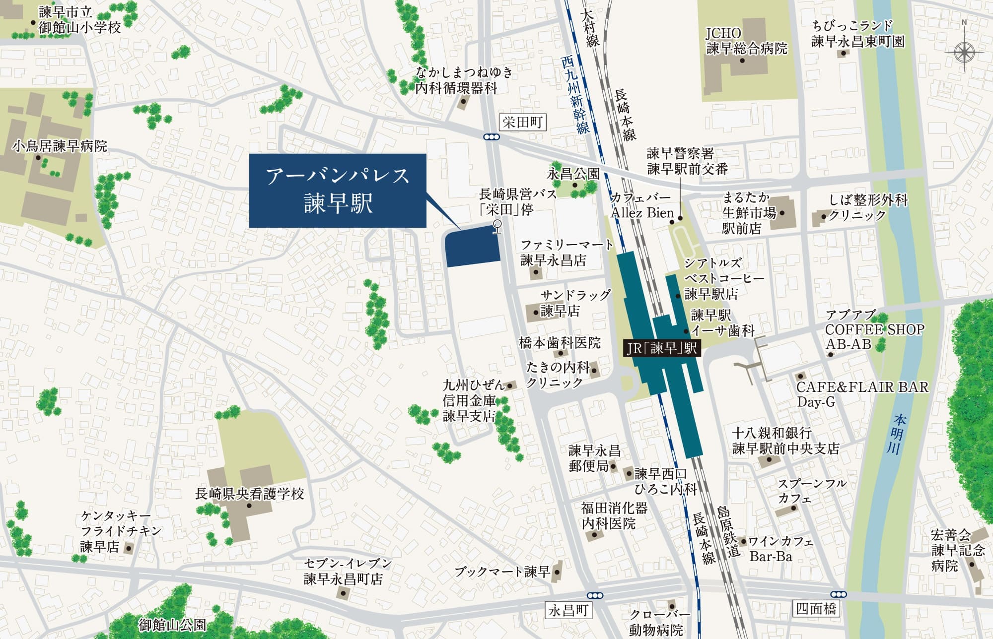 現地案内図