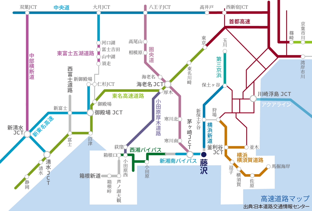 Car Access
海へ、山へ。多彩なスポットにカーアクセス